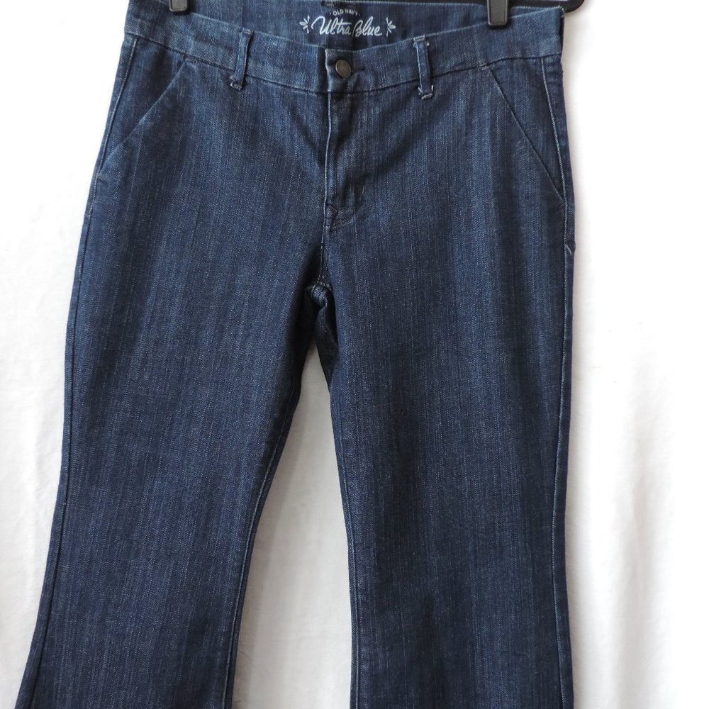 NWOT Old Navy Ultra Blue Jeans